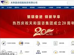 Sites similar to cntiptop.cn