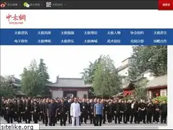 Sites similar to cntjq.net