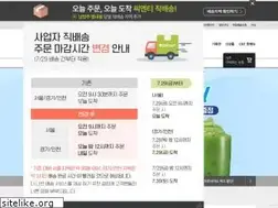 Sites similar to cntmart.com