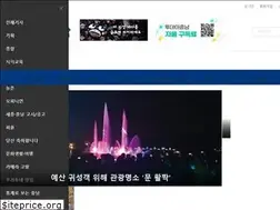 Sites similar to cntoday.net