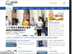 Sites similar to cntonz.com
