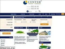 Sites similar to cntr.com.ua
