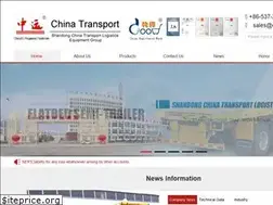 Sites similar to cntransportintl.com