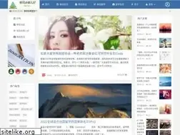 Sites similar to cntrip365.com
