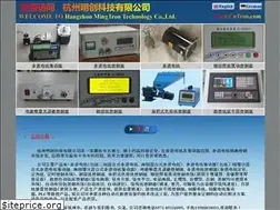 Sites similar to cntron.com