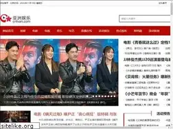 Sites similar to cntvan.com