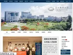 Sites similar to cnu.edu.tw