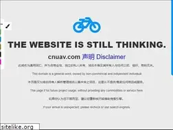 Sites similar to cnuav.com