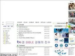 Sites similar to cnubf.co.kr