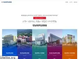 Sites similar to cnubh.com