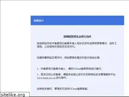Sites similar to cnucan.com