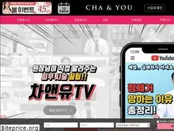 Sites similar to cnuclinic.co.kr