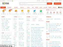 Sites similar to cnuol.com