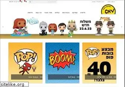 Sites similar to cnv.co.il