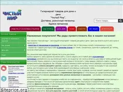 Sites similar to cnwd.ru