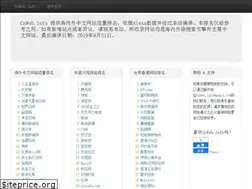Sites similar to cnweb.info