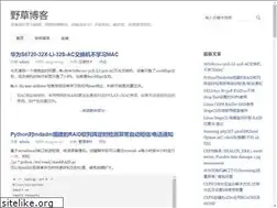 Sites similar to cnweed.com