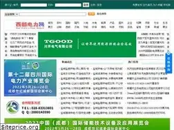 Sites similar to cnwep.com