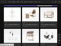 Sites similar to cnwhc.com