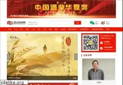 Sites similar to cnwinenews.com