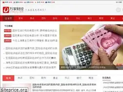 Sites similar to cnwjcj.com