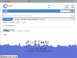 Sites similar to cnws.cn