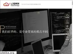 Sites similar to cnwtoo.cn