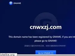 Sites similar to cnwxzj.com