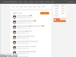 Sites similar to cnwyl.com