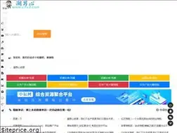 Sites similar to cnx0.com