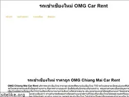 Sites similar to cnxcarrent.com