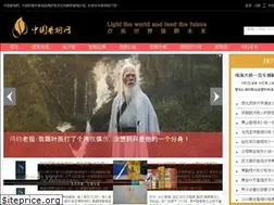 Sites similar to cnxiangyan.com