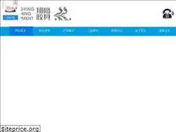 Sites similar to cnxiangying.com