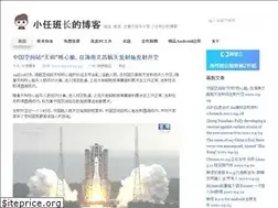 Sites similar to cnxiaocheng.top