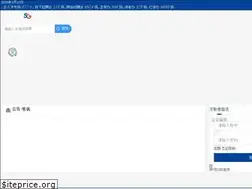 Sites similar to cnxincai.com