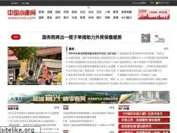 Sites similar to cnxk.com