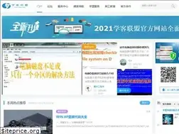 Sites similar to cnxklm.com