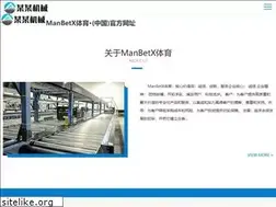 Sites similar to cnxyc.com