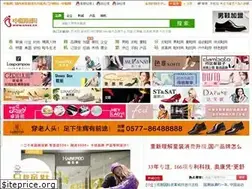 Sites similar to cnxz.cn