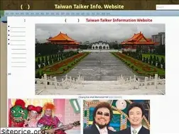 Sites similar to cnya.weebly.com