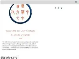 Sites similar to cnyccc.org