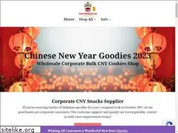 Sites similar to cnycookies.sg