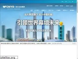 Sites similar to cnydgroup.com