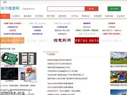 Sites similar to cnyejin.com