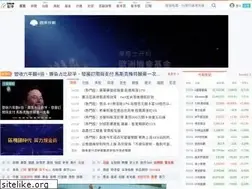 Sites similar to cnyes.com.tw