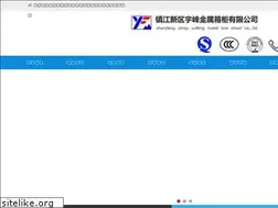 Sites similar to cnyfxg.com