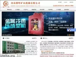 Sites similar to cnyhks.com