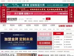 Sites similar to cnyigui.com