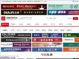 Sites similar to cnyiguiwang.com