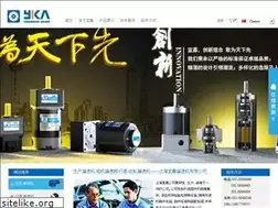 Sites similar to cnyika.com